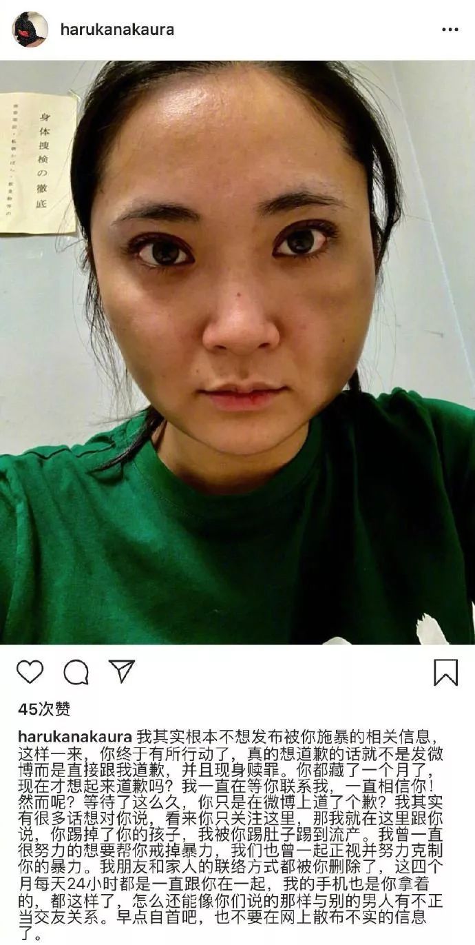 您的11月，已加载完毕