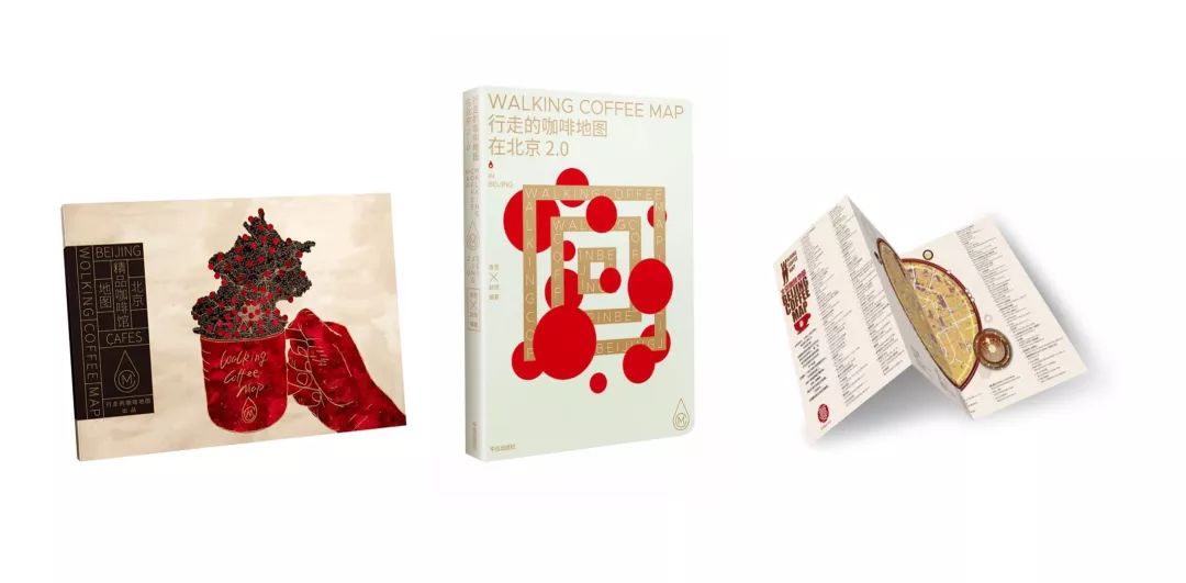 北京11家值得打卡的小咖啡馆,北京必去的咖啡店排名前十