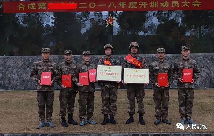 关注退伍老兵,关注志愿军老战士