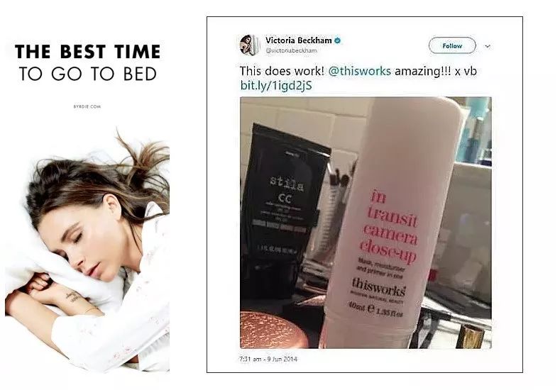 尖货｜贝嫂ins推荐，喷一喷睡得更香！