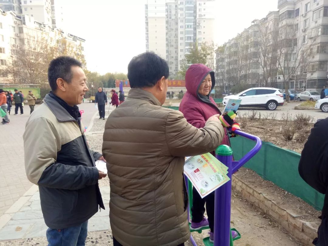 鐑儏绌哄墠楂樻定,鐑儏楂樻定鐑堟棩鐐庣値