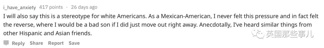 18岁离开好莱坞,好莱坞鼓励青少年脱离家庭