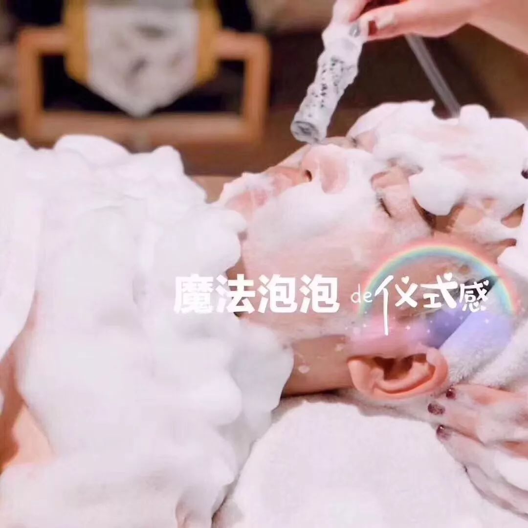 韩氏皮肤管理中心探店,探店福利送到手软