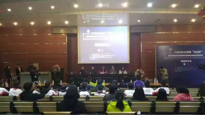 瓒崇悆閬囦笂鍒濋洩璧涘満,瓒崇悆澶х悊