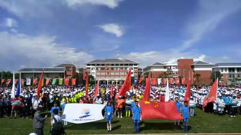 瓒崇悆閬囦笂鍒濋洩璧涘満,瓒崇悆澶х悊