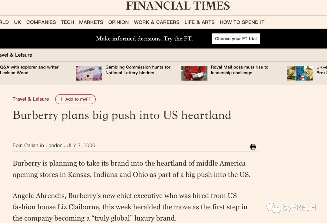 不要努力去做一个成功的人,想做个事业成功的人需要什么条件