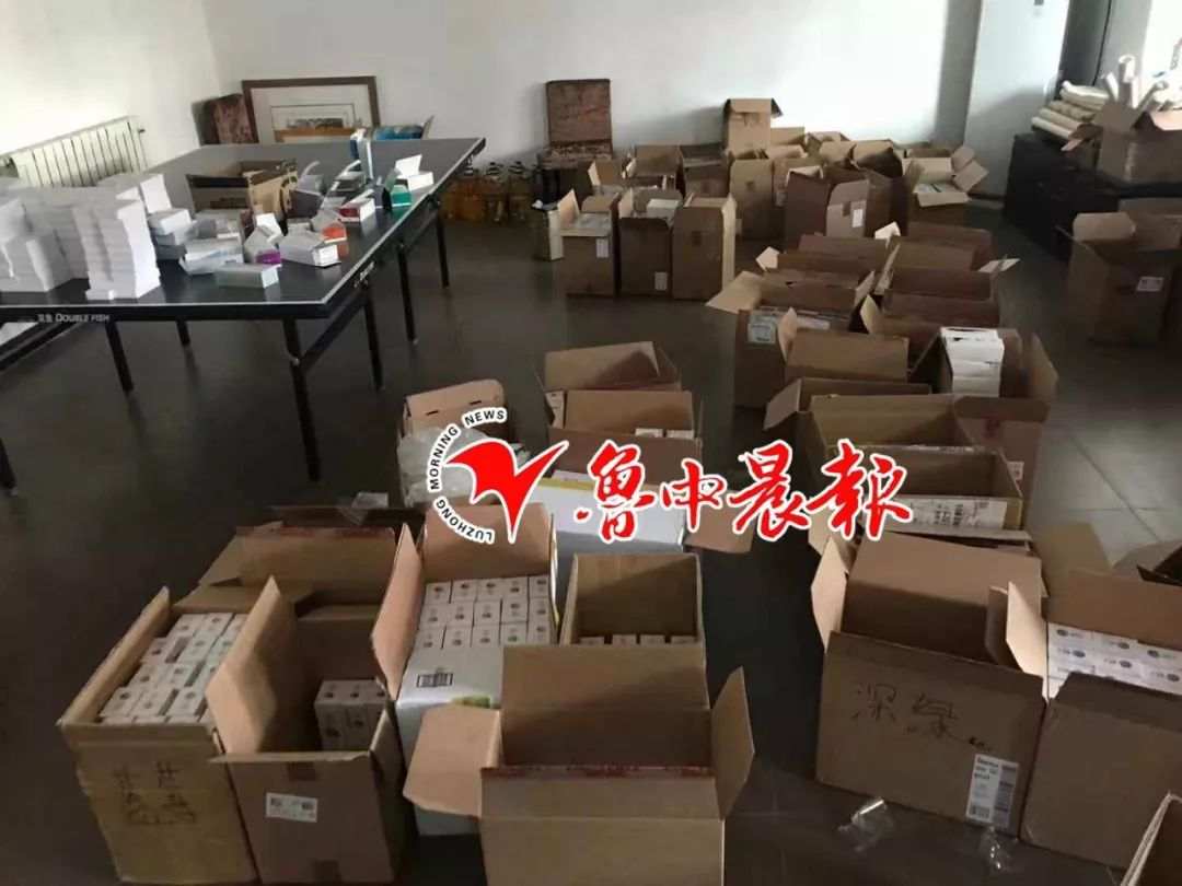 最近淄博被抓的人,淄博一家服装店被查