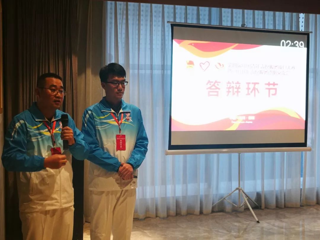 重磅！2018第四届志交会获奖名单揭晓，甘肃·兰州4个项目分获金、银奖