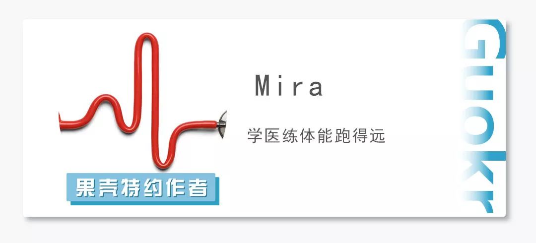 日本网红眼药水竟严重有损眼球,这几款日本网红眼药水被国外禁售