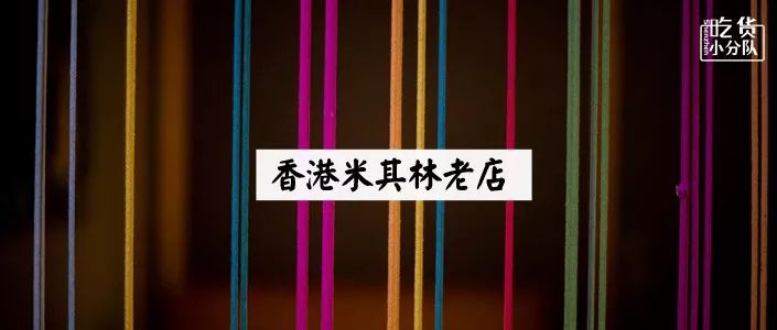 奈雪霸气草莓饮品下市时间,奈雪的茶居然出新口味了