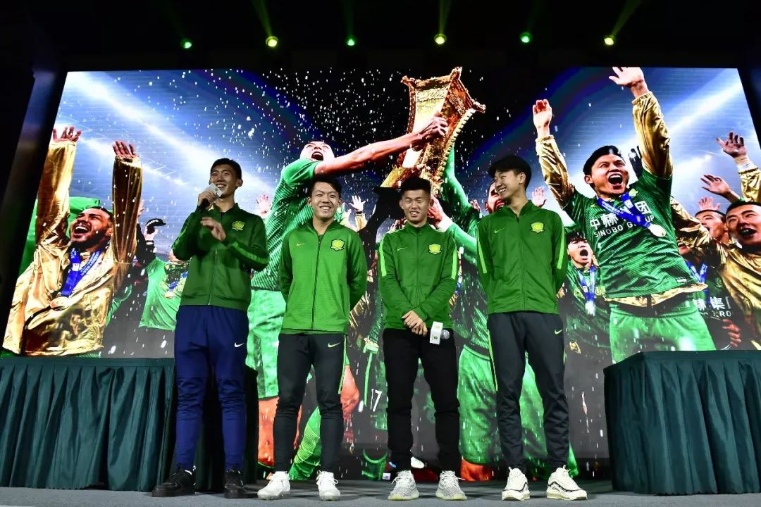 北京中赫国安晚会,北京文化节