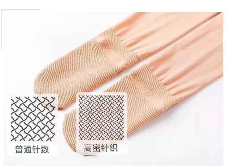 光腿神器抗寒真实测评,大粗腿显瘦光腿神器测评