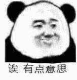 超好穿的内衣推荐,超级好穿的内衣推荐