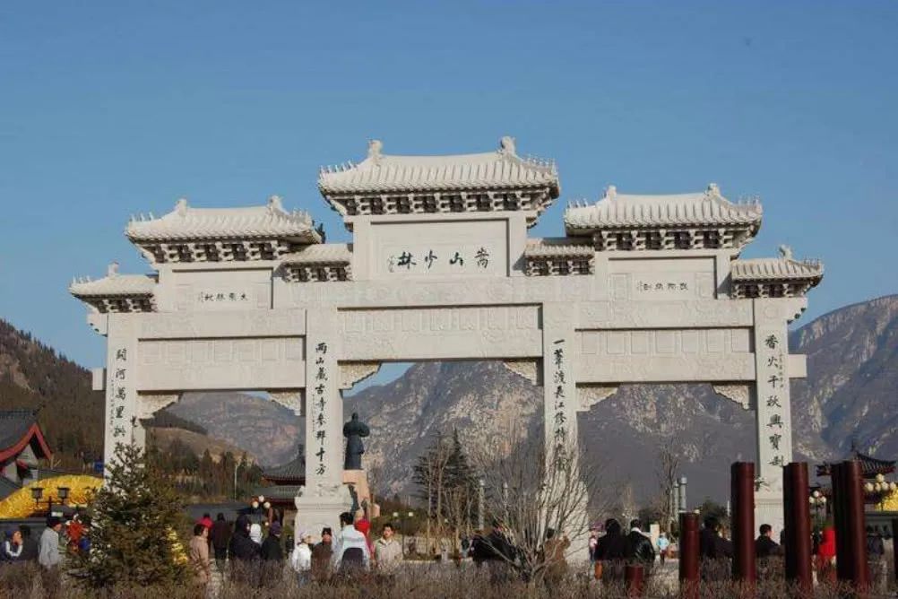 金庸笔下少林寺武功最高的,金庸小说中少林寺有多少绝技