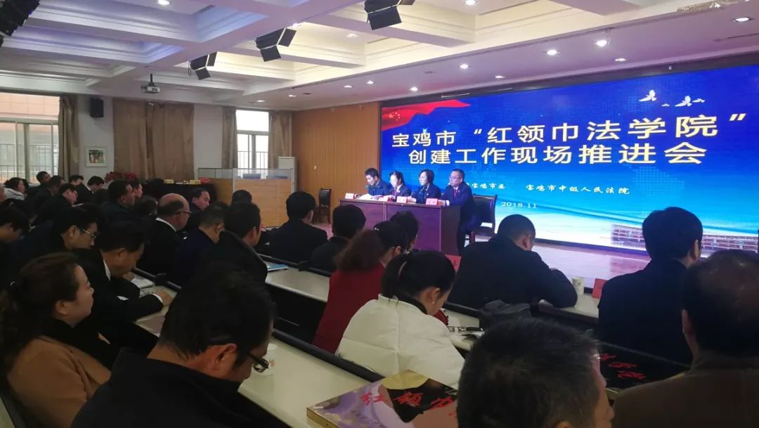 绾㈤宸炬硶瀛﹂櫌灞曠ず,绾㈤宸炬硶瀛﹂櫌鏍″洯娲诲姩