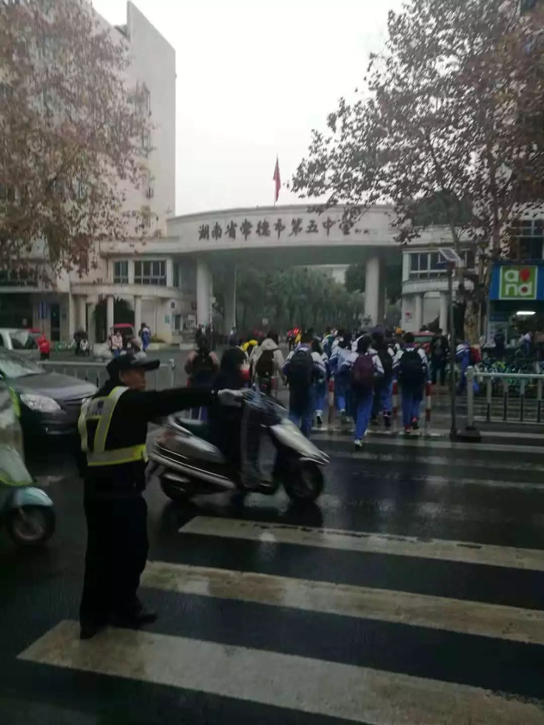 幼儿园涉校涉生安全隐患排查方案,民办幼儿园校园安全管理情况汇报