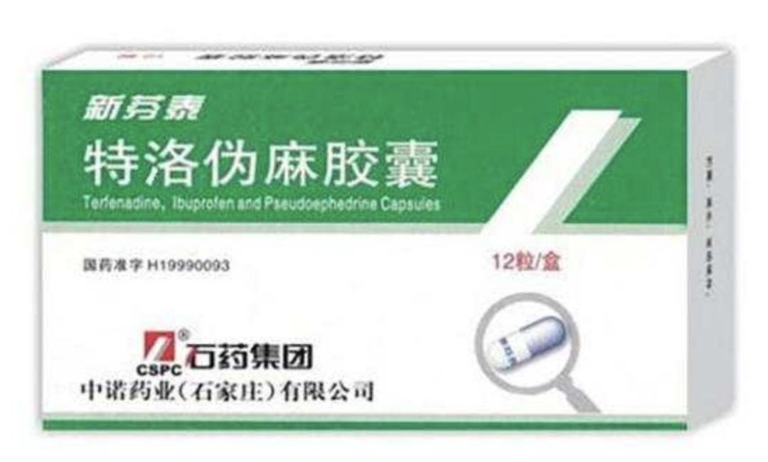 养儿子34年后求助被拒,养儿子34年后求助遭拒