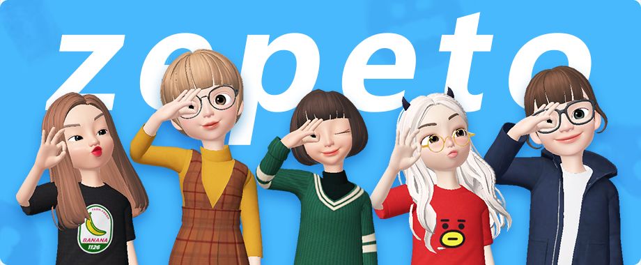 连续8天社交排行超微信的ZEPETO,会成为下一个月抛软件嘛?