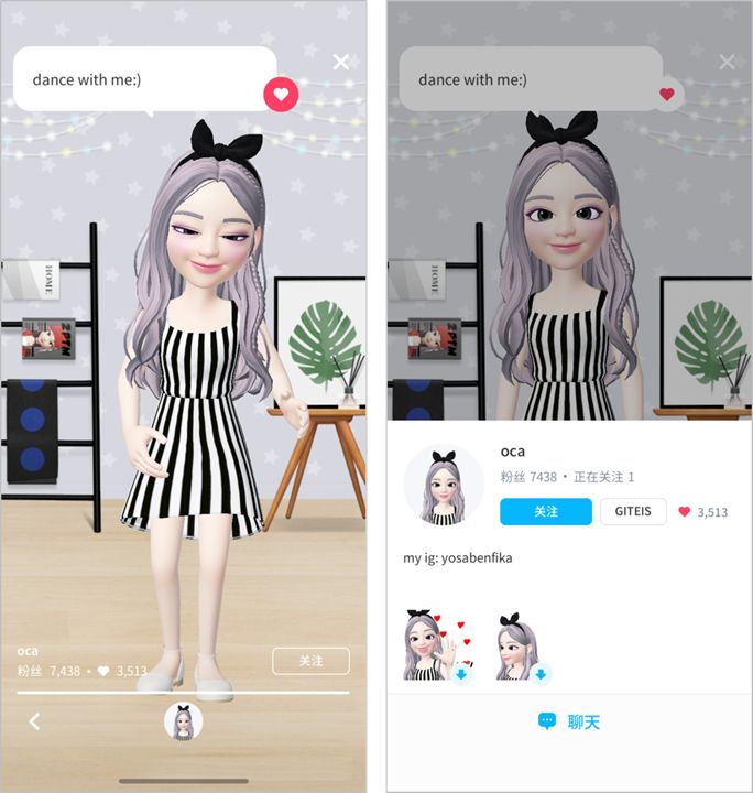 连续8天社交排行超微信的ZEPETO,会成为下一个月抛软件嘛?
