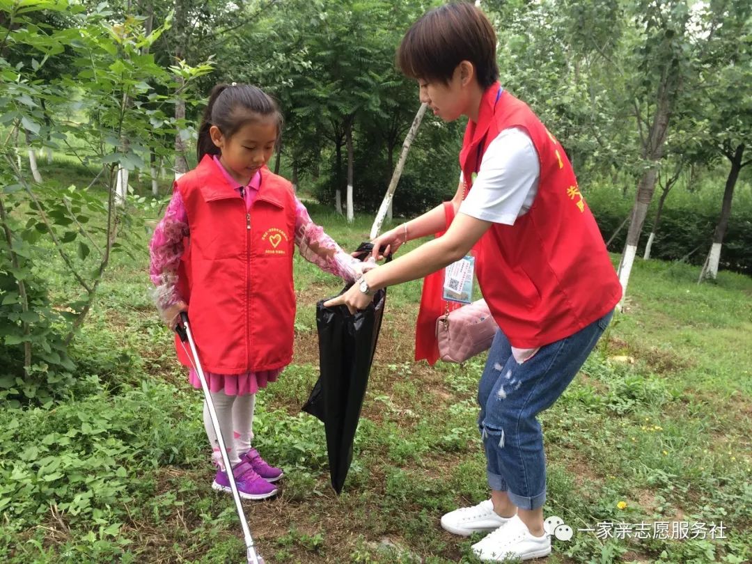 益路同行公益,益路同行公益服务