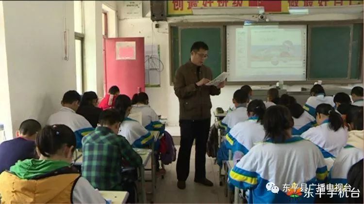 唐守杰校长,唐守杰教育