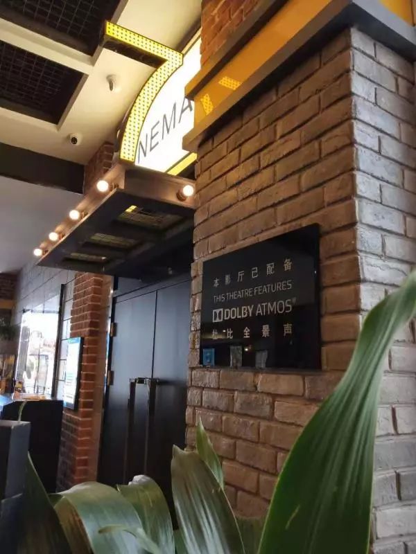 菏泽特惠电影票抖音,菏泽电影票秒杀