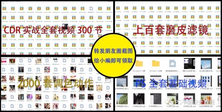 Photoshop如何制作出超有质感的夜景人像照片