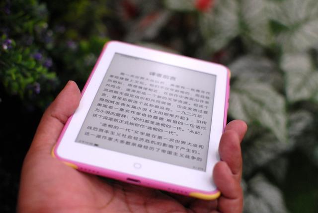 柠檬阅读护眼阅读器,让孩子爱上阅读提高专注力