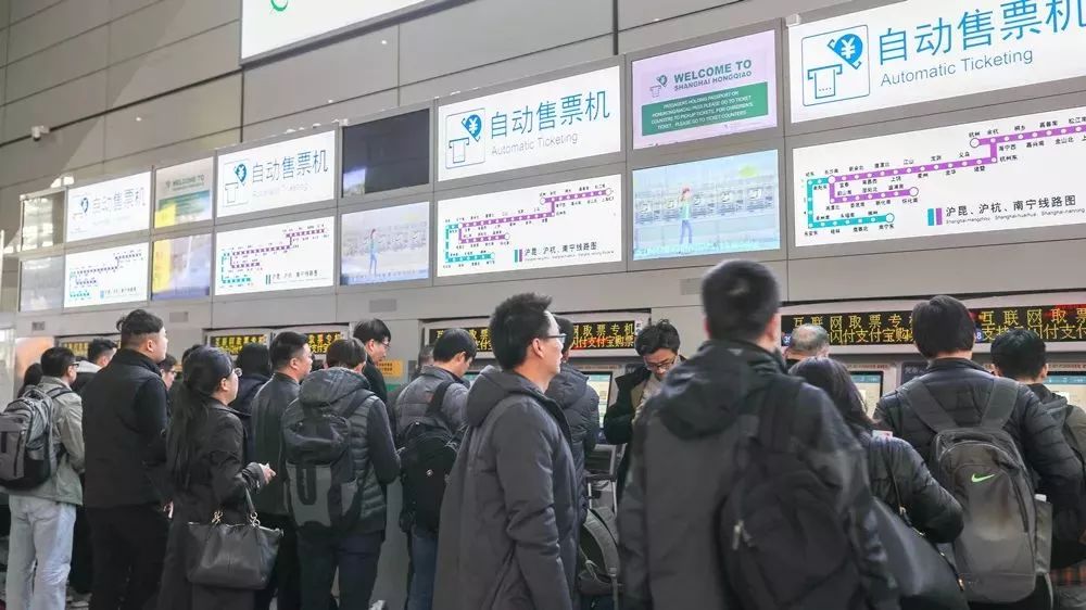 1月1日买火车票政策,安徽火车票新政策