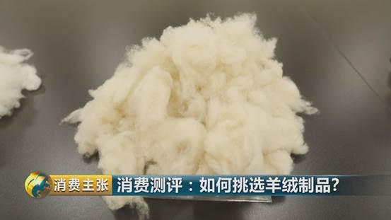 羊绒衫领发黄怎样清洗才正确,学会这一招清洗得干干净净