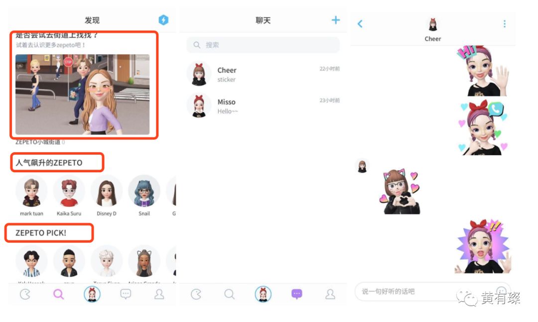 捏脸换装游戏黑暗风格,捏脸换装游戏