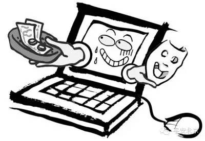 起底五大电信金融诈骗常见伎俩,普及金融知识防范电信网络诈骗篇