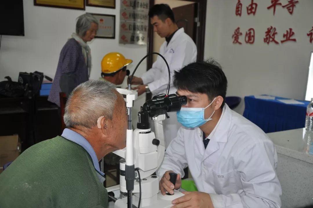 贫困白内障公益活动,白内障公益救助