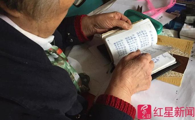 81岁老人保健品骗局解析,8旬老人20万积蓄买保健品