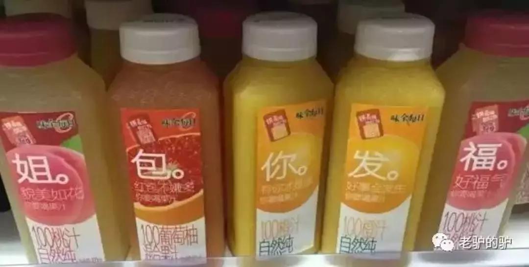 做品牌跟找对象一样,做品牌还是做代理