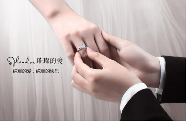 厉致诚林浅偷户口本,厉致诚给林浅穿鞋