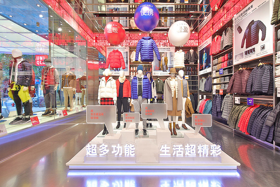 优衣库官网旗舰店轻薄羽绒服,优衣库无领轻薄羽绒服