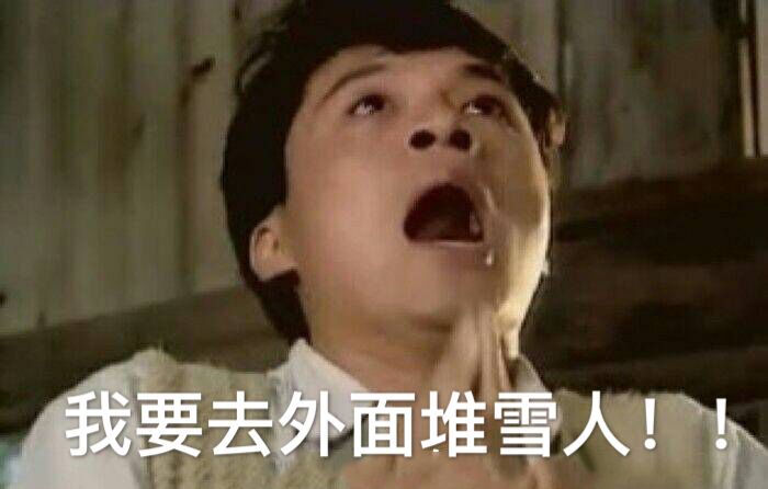 降雪降温降临多地大暴雪强势出击,降雪降雨降温来袭多地受影响