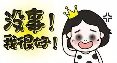 一女子持续便血、头晕两个月！竟与之前的一次旅游有关！常去户外的都要注意……