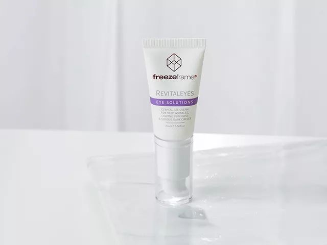 能治黑眼圈的好物推荐,有什么去黑眼圈的平价好物