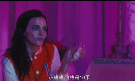 女主播的各种伎俩,主播那点事搞笑