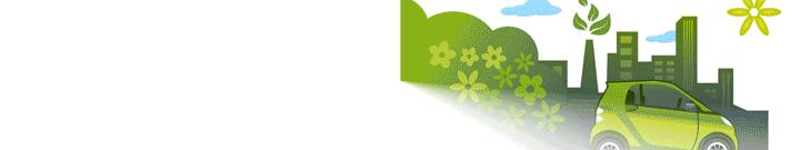 160亿元成立T3科技!一汽、东风、长安再联手组成新技术研发“国家队”?