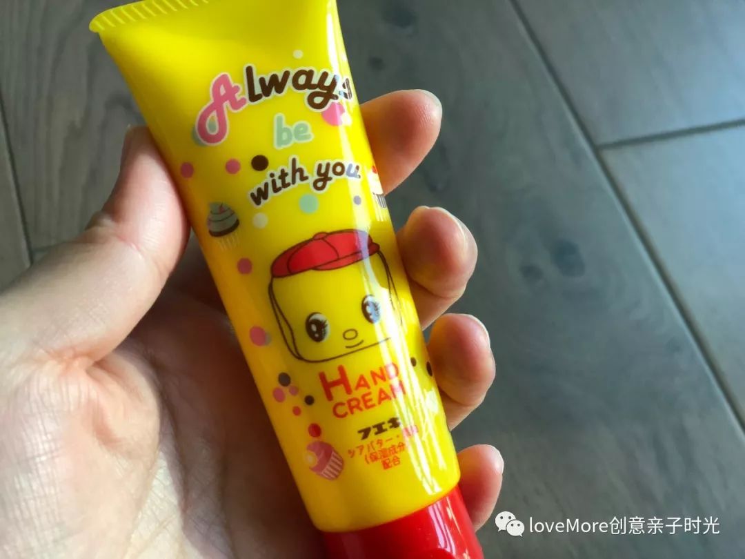 日本进口给孩子用的保湿霜,fueki面霜日本价格