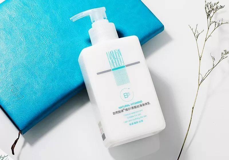 买2送1香水柔情身体乳500ml,买1送2温和舒缓棒