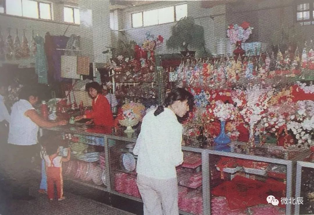 改革开放前的天津,改革开放40年天津的变化照片