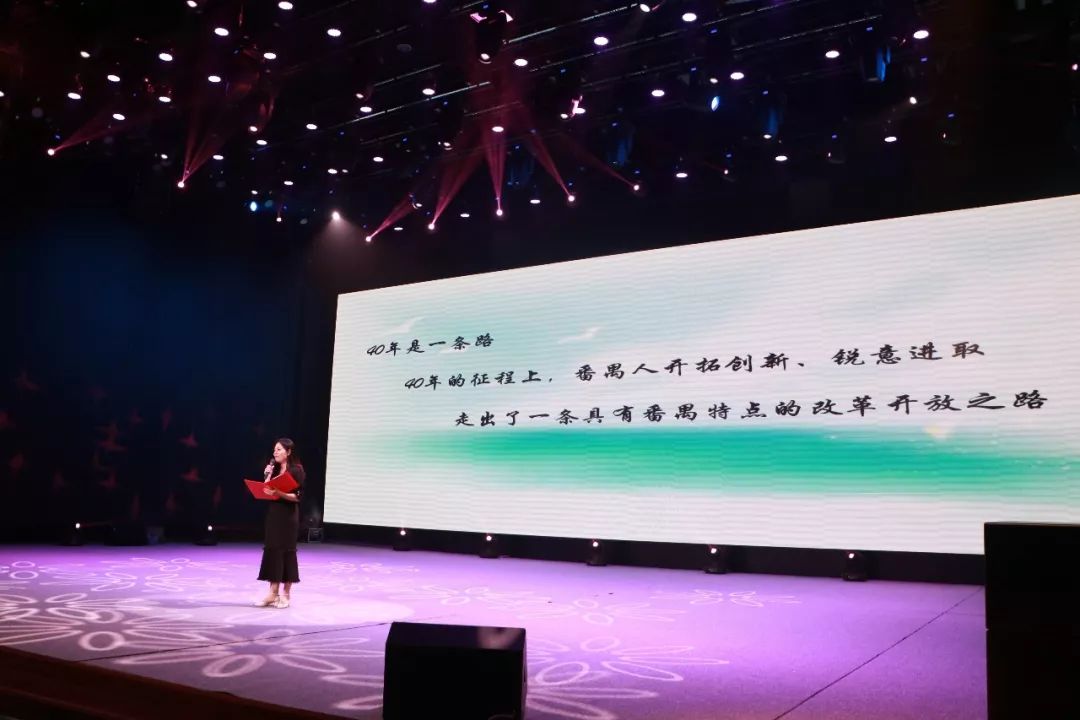 番禺市区有多热闹,番禺今天哪里热闹