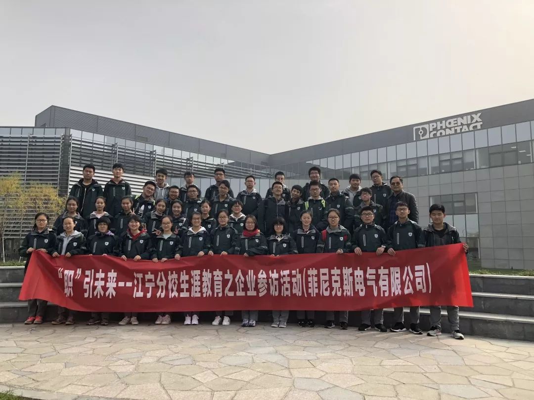 鑱屽紩鏈潵鏄嗘槑涓撳満鐩存挱甯﹀矖,鑱屽紩鏈潵绛戞ⅵ闈掓槬閭兏鐩存挱