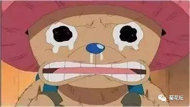 「杏林微科普」肛肠手术疼痛的原因与对策~