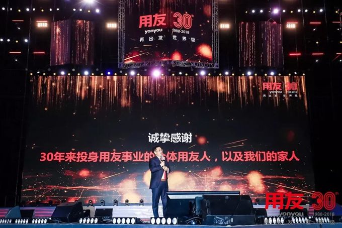 30岁生日快乐好吗,30岁左右生日快乐