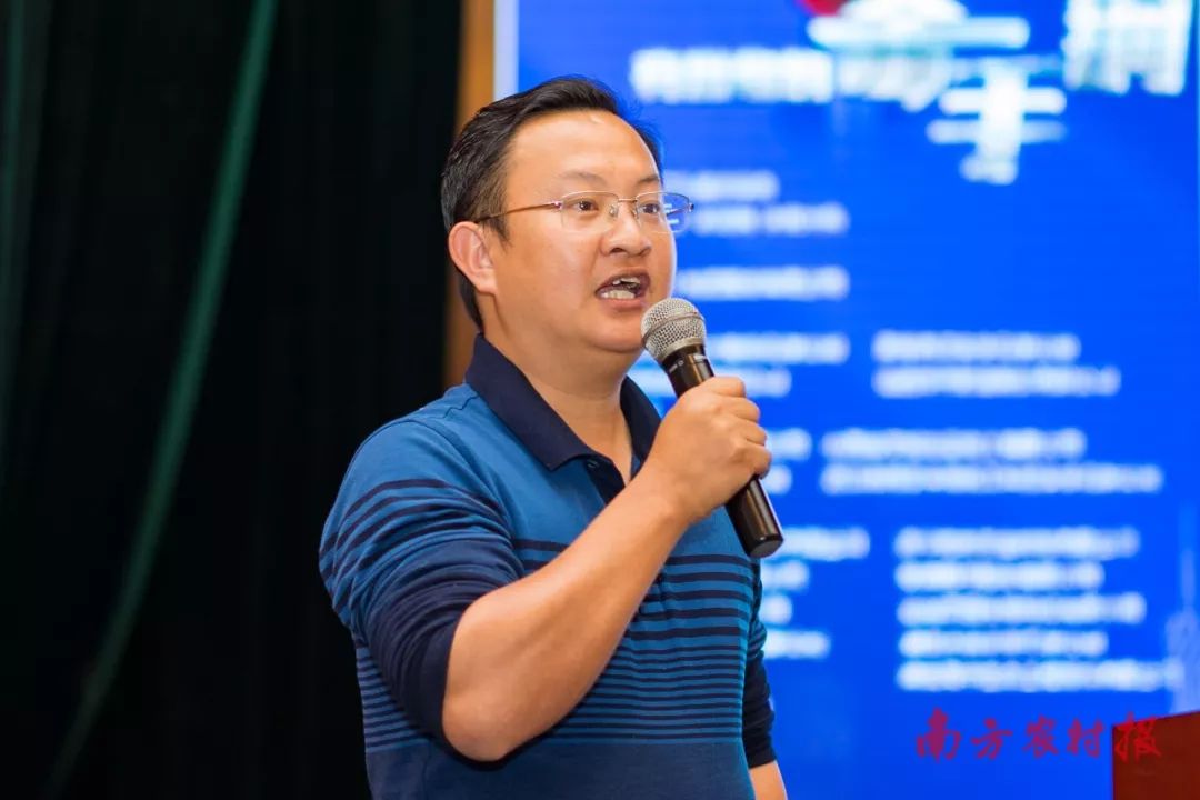 农资G20重磅来袭!2019年的黑科技、杀手锏、新王炸都在这场峰会出现了